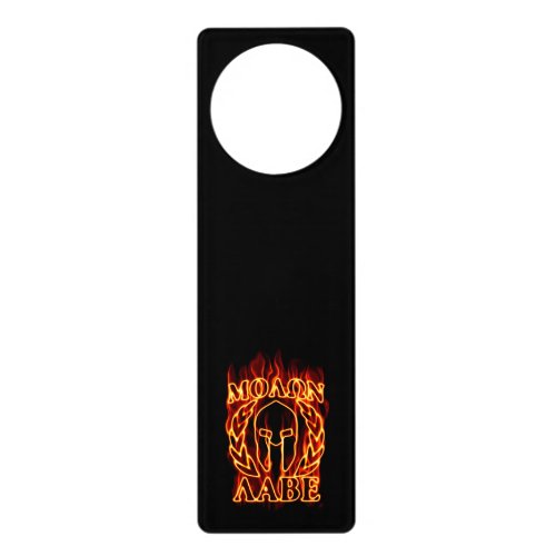 Molon Labe Spartan Warrior Laurels on Fire Door Hanger