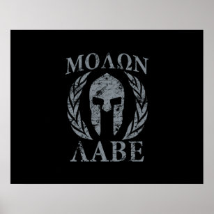 Molon Labe Spartan Warrior Laurels Poster