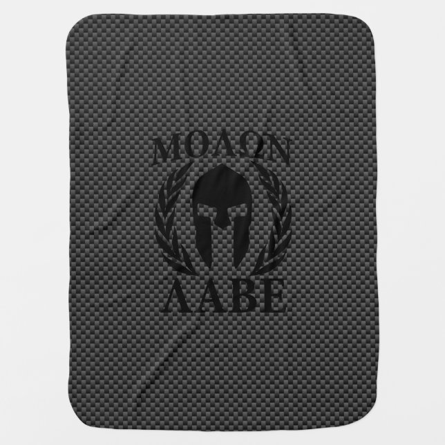 Molon Labe Spartan Warrior Laurels Swaddle Blanket (Front)