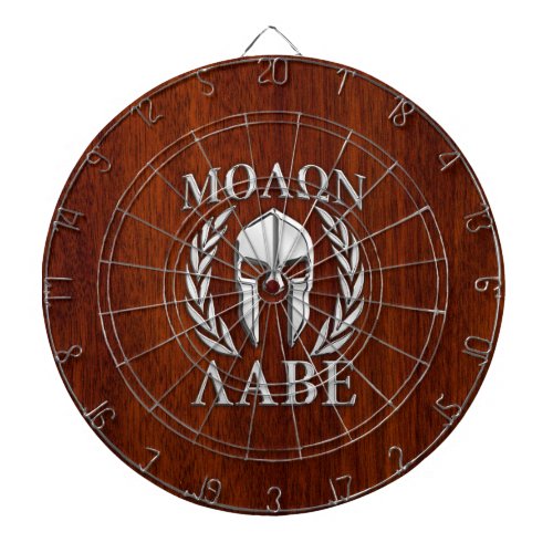 Molon Labe Spartan Warrior Laurels Wood Decor Dartboard With Darts