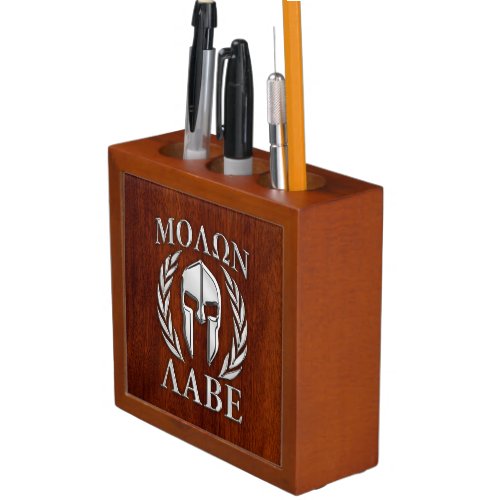 Molon Labe Spartan Warrior Laurels Wood Decor Desk Organizer