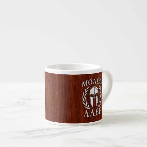 Molon Labe Spartan Warrior Laurels Wood Decor Espresso Cup