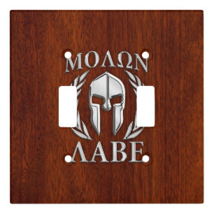 Molon Labe Spartan Warrior Laurels Wood Decor Light Switch Cover