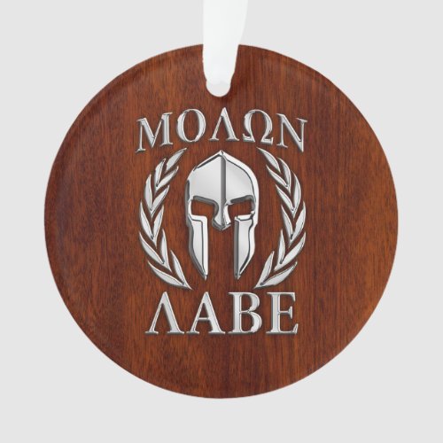 Molon Labe Spartan Warrior Laurels Wood Decor Ornament