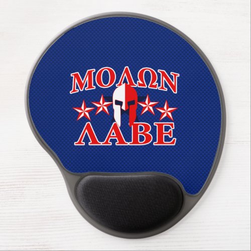 Molon Labe Spartan Warrior Mask 5 stars Patriot Gel Mouse Pad