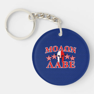 Molon Labe Spartan Warrior Mask 5 stars Patriot Keychain
