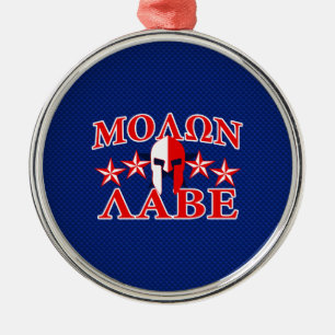 Molon Labe Spartan Warrior Mask 5 stars Patriot Metal Ornament