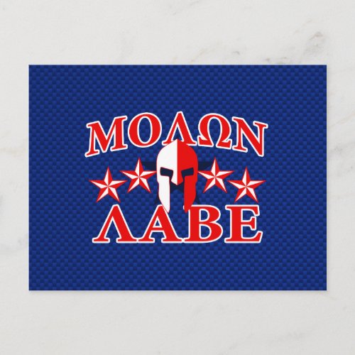 Molon Labe Spartan Warrior Mask 5 stars Patriot Postcard