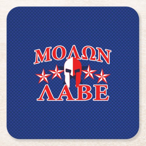 Molon Labe Spartan Warrior Mask 5 stars Patriot Square Paper Coaster