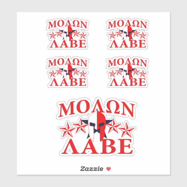 Molon Labe Spartan Warrior Mask 5 stars Patriot Sticker (Sheet)