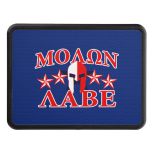 Molon Labe Spartan Warrior Mask 5 stars Patriot Tow Hitch Cover