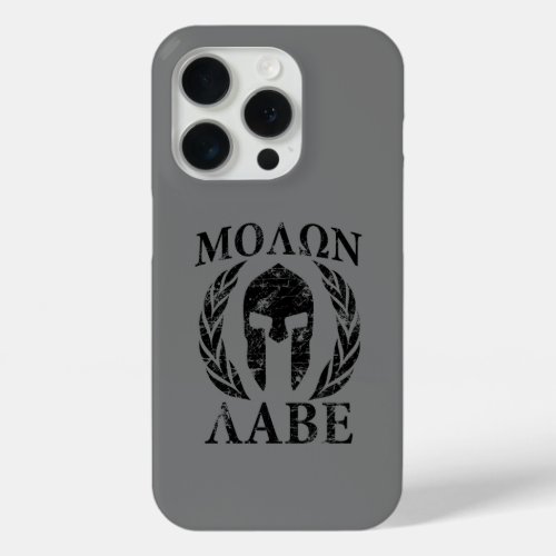 Molon Labe Spartan Warrior Mask in Laurels on a iPhone 15 Pro Case