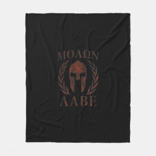 Molon Labe Spartan Warrior Mask Laurels Cast Fleece Blanket