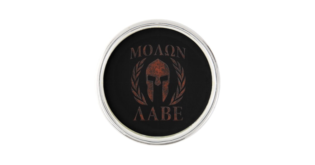 Molon Labe Spartan Warrior Mask Laurels Iron Pin | Zazzle
