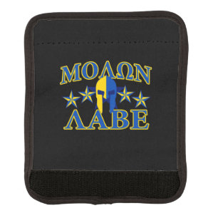 Molon Labe Spartan Warrior Yellow Blue Decor Luggage Handle Wrap