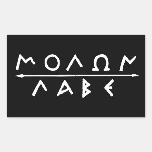 Molon Labe Sticker Set