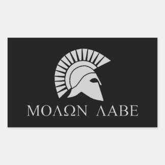 Molon Labe Sticker - Sheet of 4