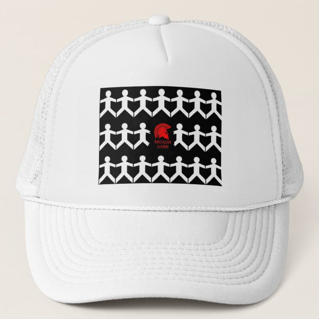 MOLON LABE TRUCKER HAT (Front)