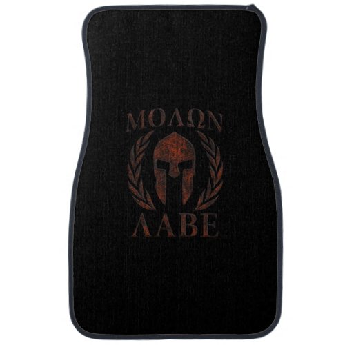 Molon Labe Warrior Laurels Iron Mask Car Floor Mat