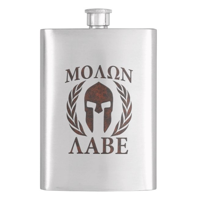 Molon Labe Warrior Laurels Iron Mask Hip Flask (Front)