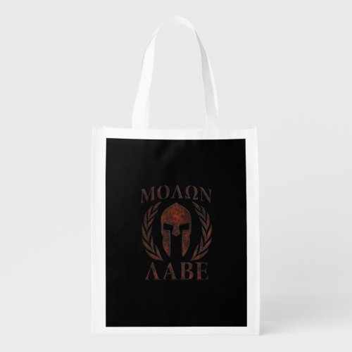 Molon Labe Warrior Laurels Iron Mask Reusable Grocery Bag