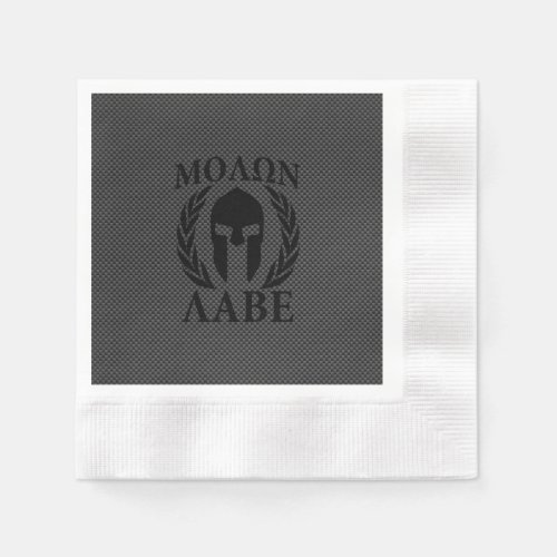 Molon Labe Warrior Laurels on Black Carbon Napkins