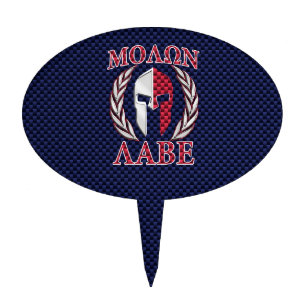 Molon Labe Warrior Mask Blue Carbon Fiber Print Cake Topper