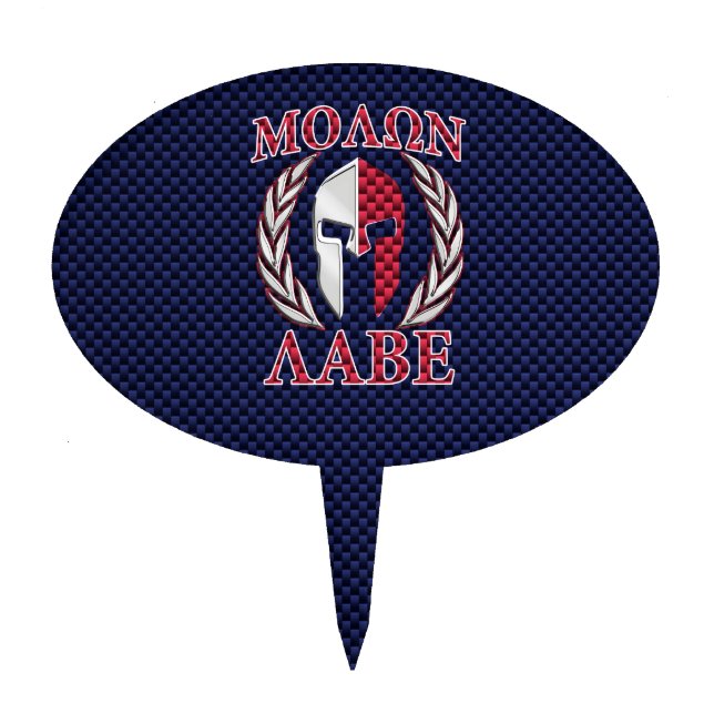 Molon Labe Warrior Mask Blue Carbon Fiber Print Cake Topper (Front)