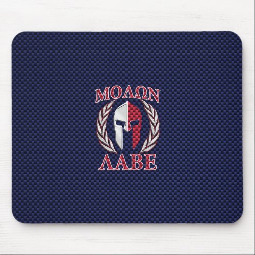 Molon Labe Warrior Mask Blue Carbon Fiber Print Mouse Pad