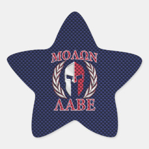 Molon Labe Warrior Mask Blue Carbon Fiber Print Star Sticker