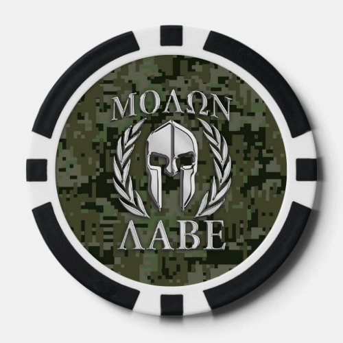 Molon Labe Warrior Mask Laurels in Chrome Poker Chips