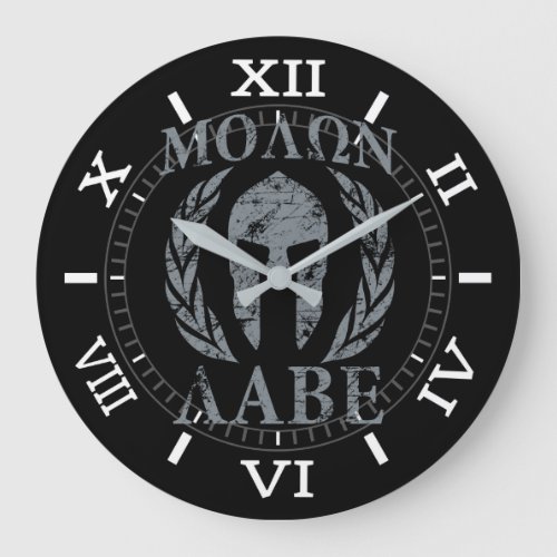Molon Labe Warrior Mask Laurels on Black Dial Large Clock