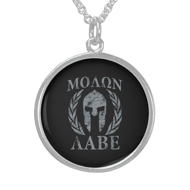 Molon Labe Warrior Mask Laurels on Black Sterling Silver Necklace (Front)