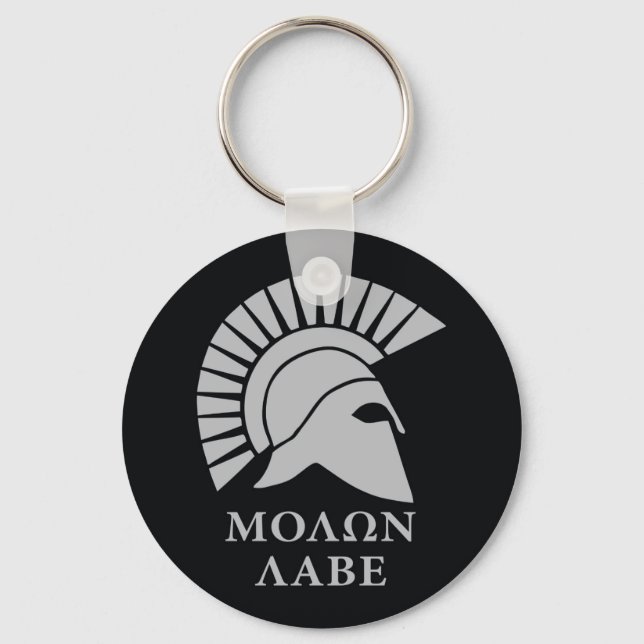 Molon Lave 01 Keychain (Front)