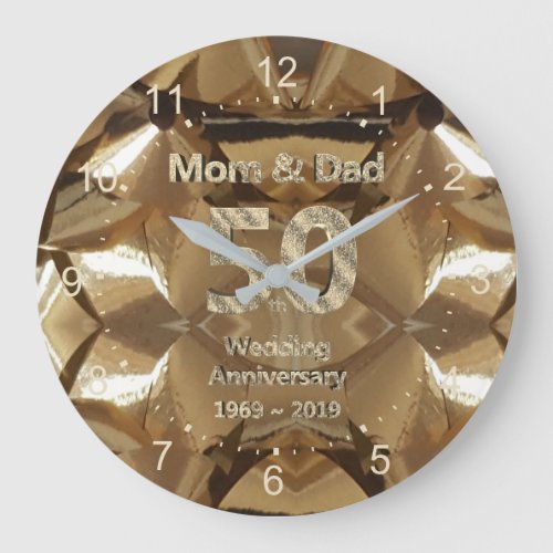 Mom and Dad 50th Wedding Anniversary 2019 Large Clock
