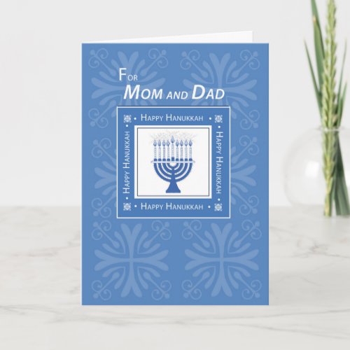 Mom and Dad Hanukkah Wishes Blue Menorah Holiday Card