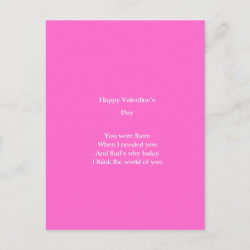 Mom and dad valentines day holiday postcard