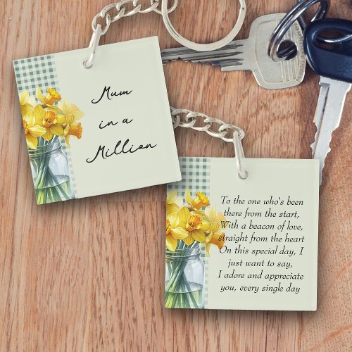 Mom Appreciation Poem Green Gingham and Daffodils Keychain