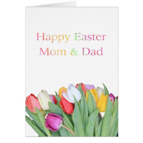 Mom  Dad Happy Easter Tulip card