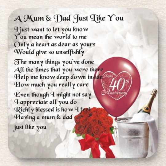 Mom & Dad Poem - 40th Wedding Anniversary Drink Coaster ...