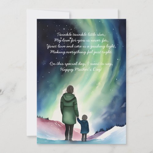 Mom  me under the stars  Mothers Day Card