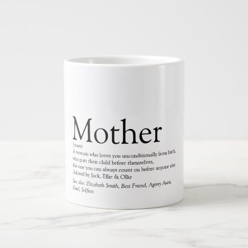 Mom Mother Definition Quote Fun Black And White Giant Coffee Mug