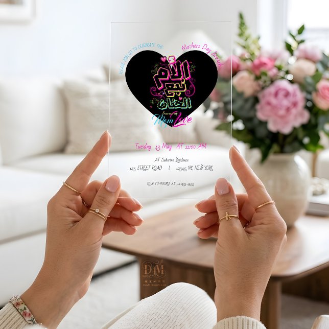 MOM source of Love Arabic graffiti black Brunch  Acrylic Invitations (Creator Uploaded)