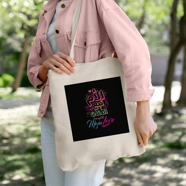 MOM source of Love Arabic graffiti black Tote Bag (Creator Uploaded)