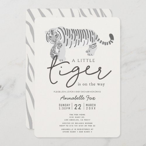 Mom Tiger  Cub Cream Gender_Neutral Baby Shower Invitation