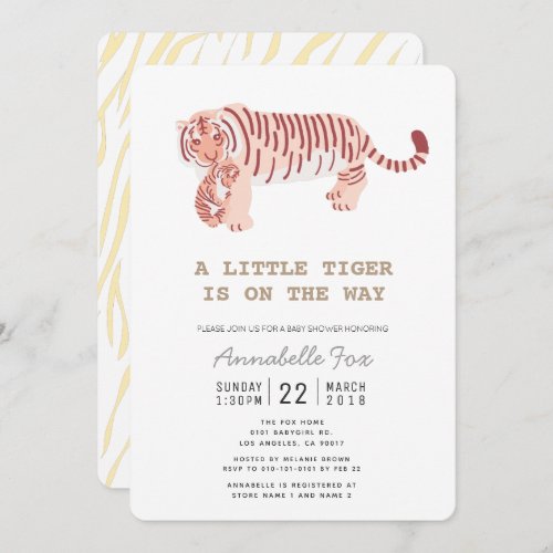 Mom Tiger Cub Gender Neutral Baby Shower Card