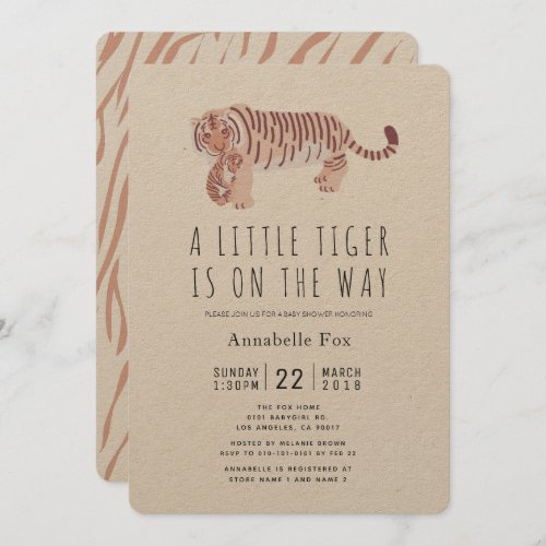 Mom Tiger  Cub Kraft Paper Baby Shower Invitation