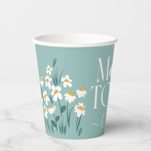 Mom to be daisy floral baby shower new baby paper cups