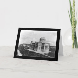 Mombasa, Kenya Cathedral 1902 Card