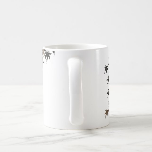 Momiji Mug | Zazzle
